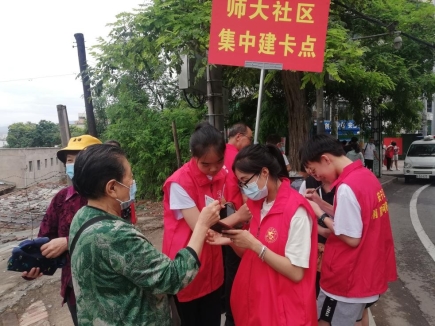 C:/Users/罗辉/Desktop/微信图片_202****1145653.jpg