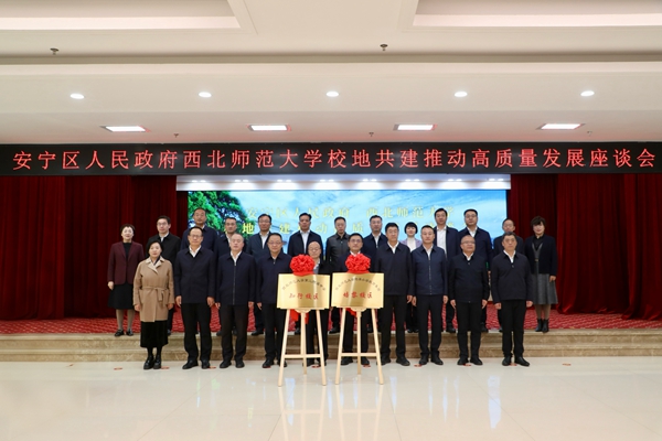 微信图片_20241025085217.jpg