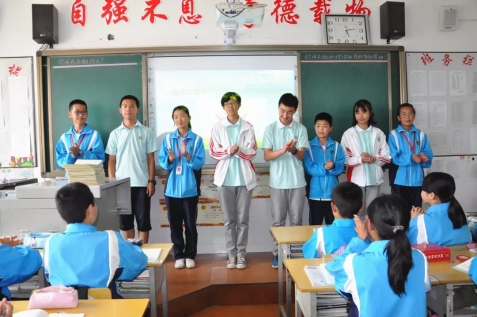 C:/Users/xsc/Desktop/2019.06椒山活动/椒山班会2.jpg