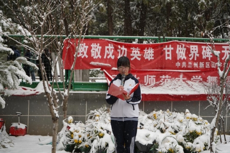 微信图片_202****2150106