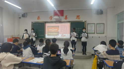 微信图片_202****2134938