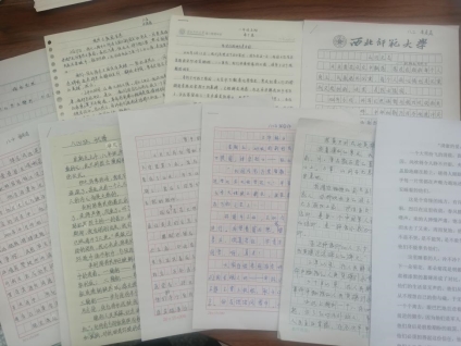 微信图片_202****2143717