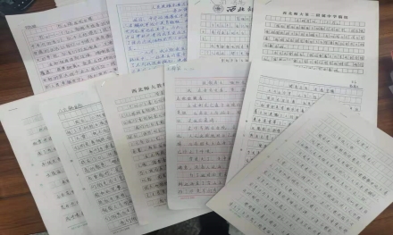 微信图片_202****3084922