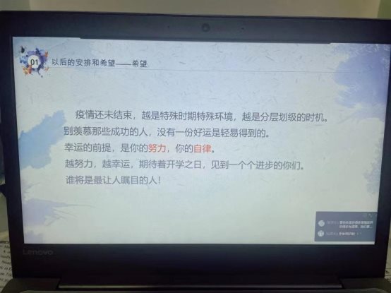 C:/Users/秦力/AppData/Local/Temp/WeChat Files/90a8f14c075144b9f9b8be6c465f61b.jpg