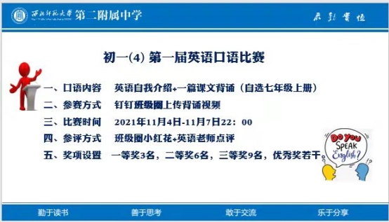 C:/Users/秦力/AppData/Local/Temp/WeChat Files/7ef27a02c017b2c9be3c739e868e569.jpg