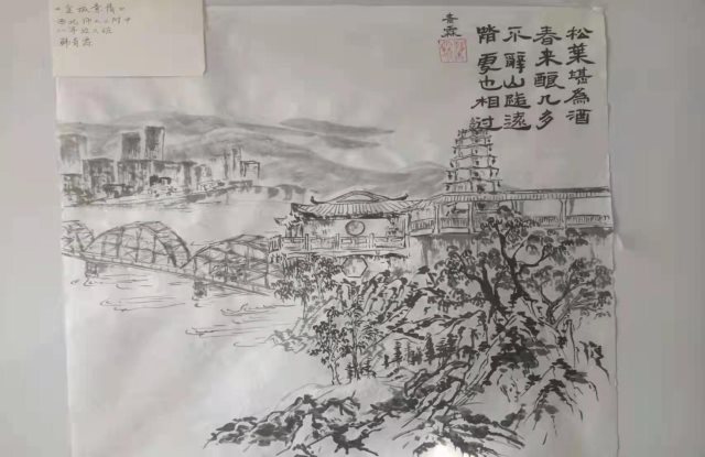 D:/秦力工作/主题教育活动/2021-2022/2021-2022-1/抗击疫情学生作品/八年级防疫主题书画作品统计（共47件）/八6班（10件）/9.jpg