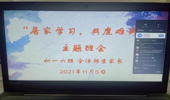 C:/Users/秦力/AppData/Local/Temp/WeChat Files/251fd8edaa52aae386cedd2bf93d451.jpg