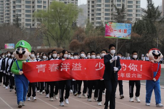 D:/单位照片/22-23-2/34届运动会1/505A5027.JPG