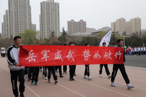 D:/单位照片/22-23-2/34届运动会1/505A5066.JPG