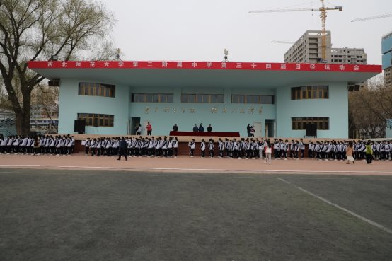 D:/单位照片/22-23-2/34届运动会1/505A4978.JPG
