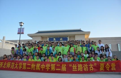 C:/Users/办公室/Documents/Tencent Files/2590534751/Image/C2C/XF_W4`0XQ0}M~O5IZY9XU71.jpg