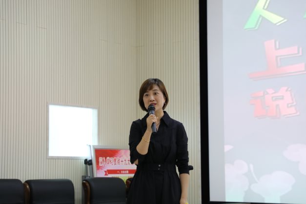 D:/秦力工作/班主任/2021班主任技能大赛/班主任岗位能力大赛（2）/505A6515.JPG