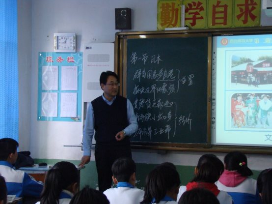 D:/照片/2018年礼县宽川中学支教、雷坝中学扶贫（3.12-3.13）/DSC00862.JPG