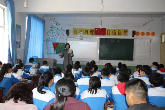 D:/照片/2018年礼县宽川中学支教、雷坝中学扶贫（3.12-3.13）/活动照片/IMG_6791.JPG