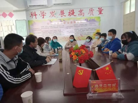 微信图片_202****31619295