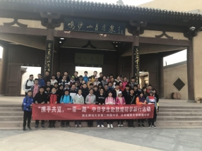 D:/Desktop/新建文件夹 (3)/1878923734_爱奇艺.jpg